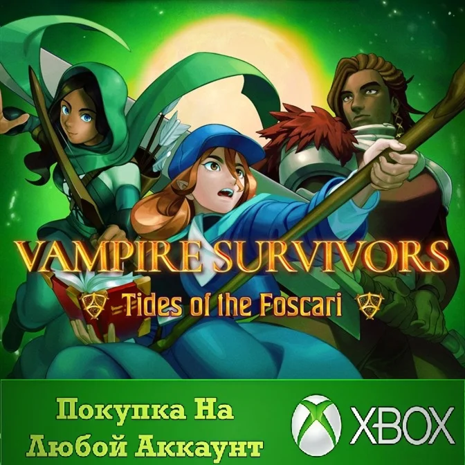 Vampire Survivors: Tides of the Foscari XBOX На Любой