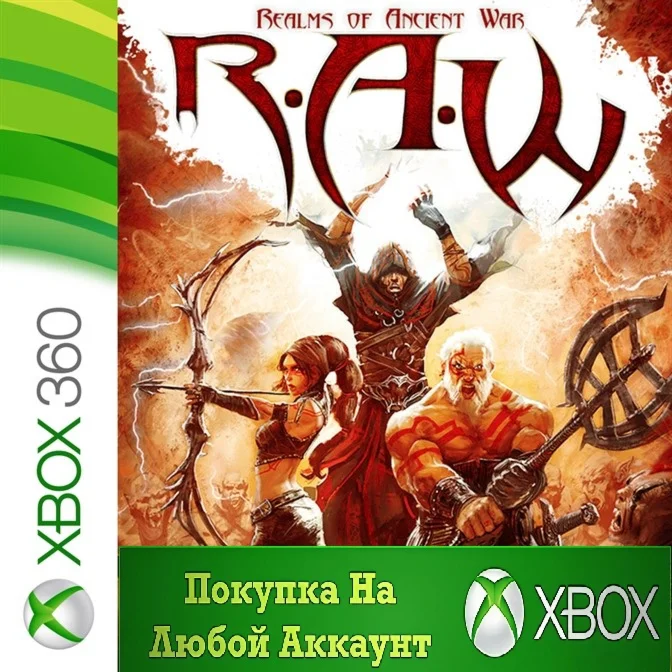 RAW - Realms of Ancient War XBOX⭐На Любой аккаунт