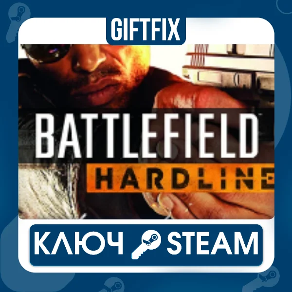 Battlefield Hardline Ultimate Edition STEAM GIFT