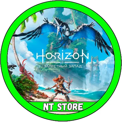 💎 Horizon Forbidden West + Игры Steam acc ✔ ️