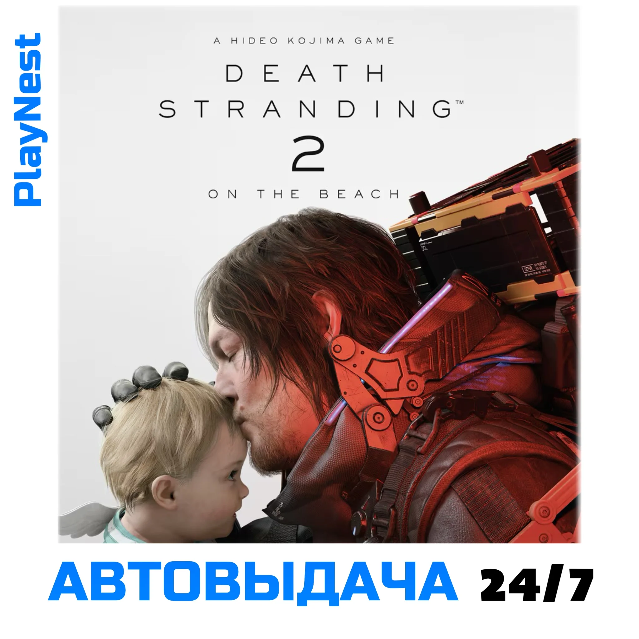 Death Stranding 2: On the Beach (PS5/RU) П3 Навсегда