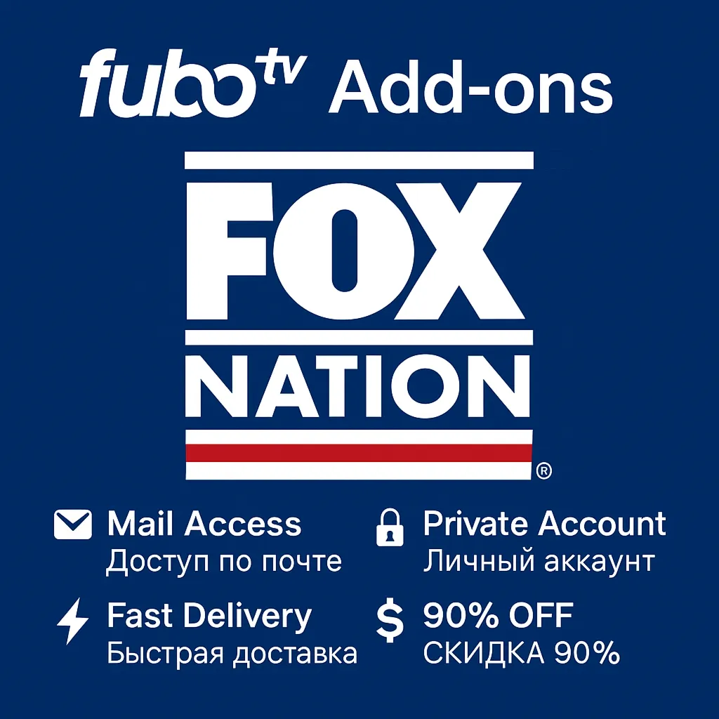  Fubo TV Add-ons – FOX Nation | Приватный доступ 