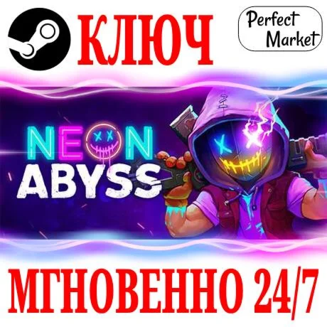 Neon Abyss | Deluxe Edition (+4 DLC) STEAM КЛЮЧ РФ+МИР