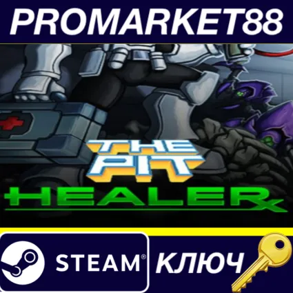 ⭐ Sword of the Stars: The Pit - Healer DLC EU Steam КЛЮ