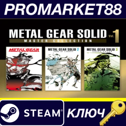 ⭐ Metal Gear Solid: Master Collection Vol.1 NA Steam КЛ