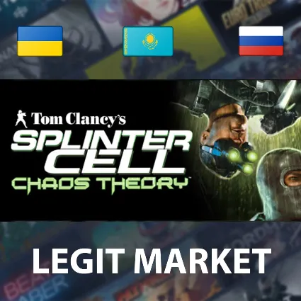 ⭐ Splinter Cell Chaos Theory ⭐ МИР ✅