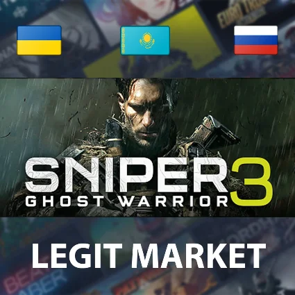 ⭐ Sniper Ghost Warrior 3 Season Pass Edition ⭐ МИР ✅