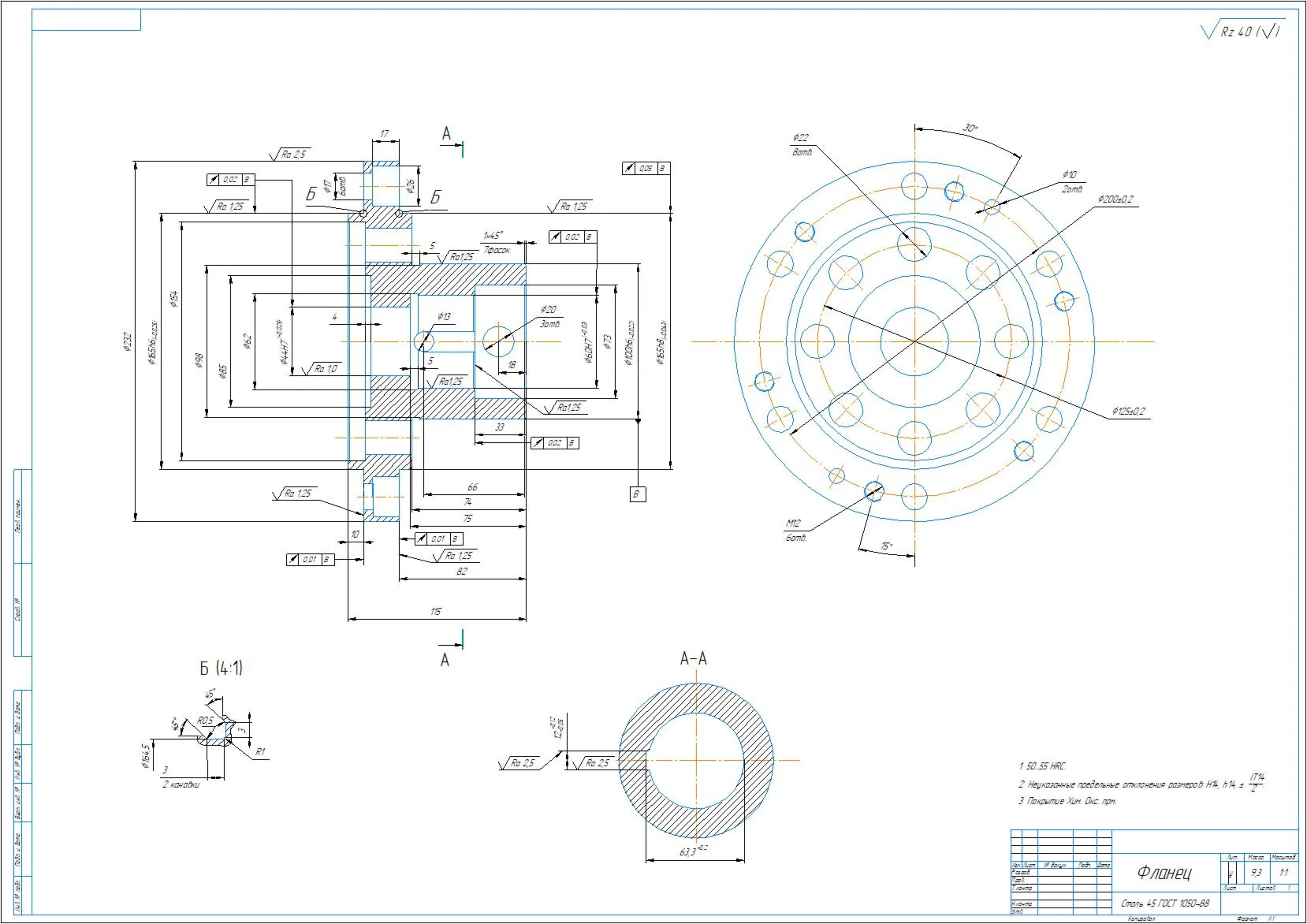 Drawing of the flange part in compass on A1 format