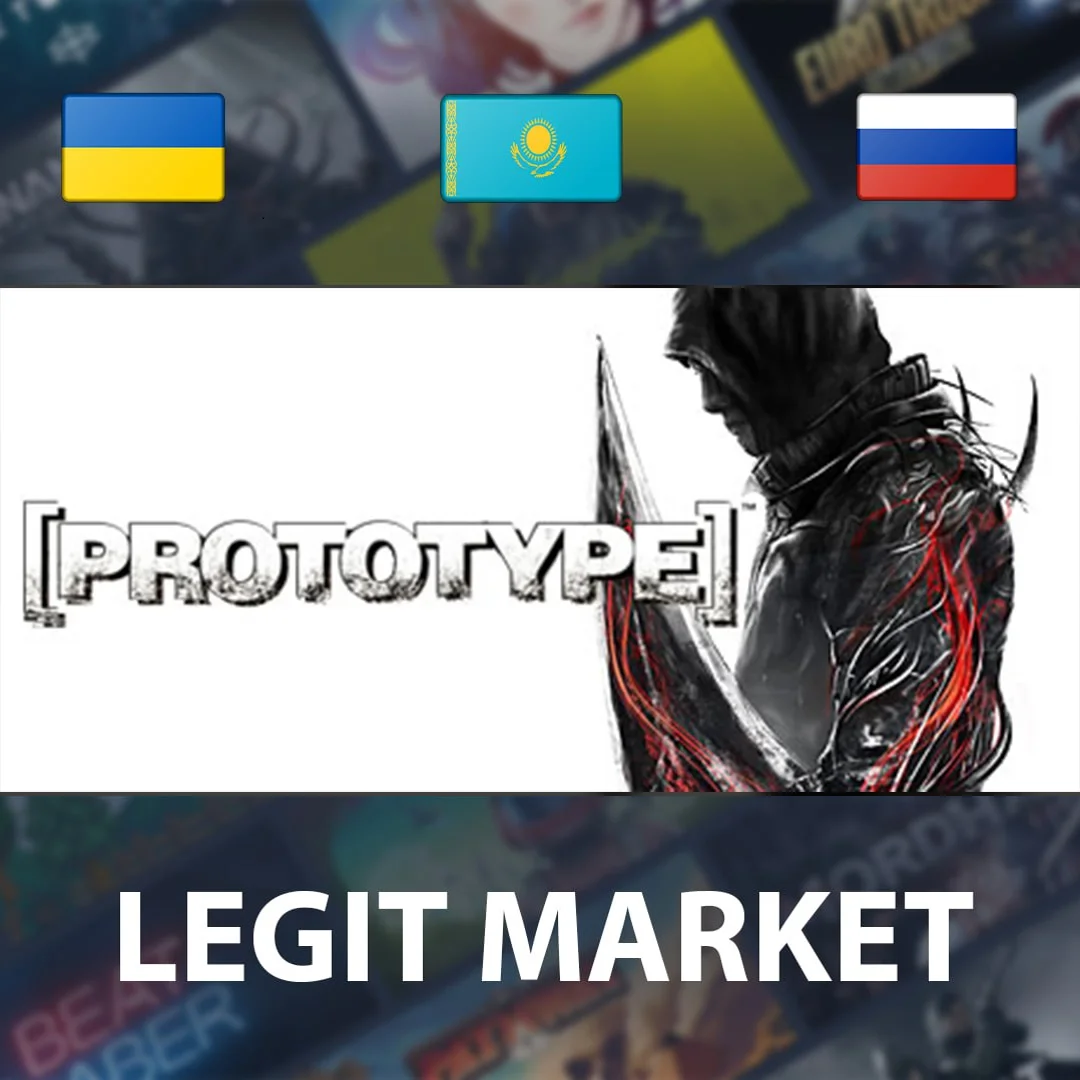 ⭐Prototype⭐МИР✅