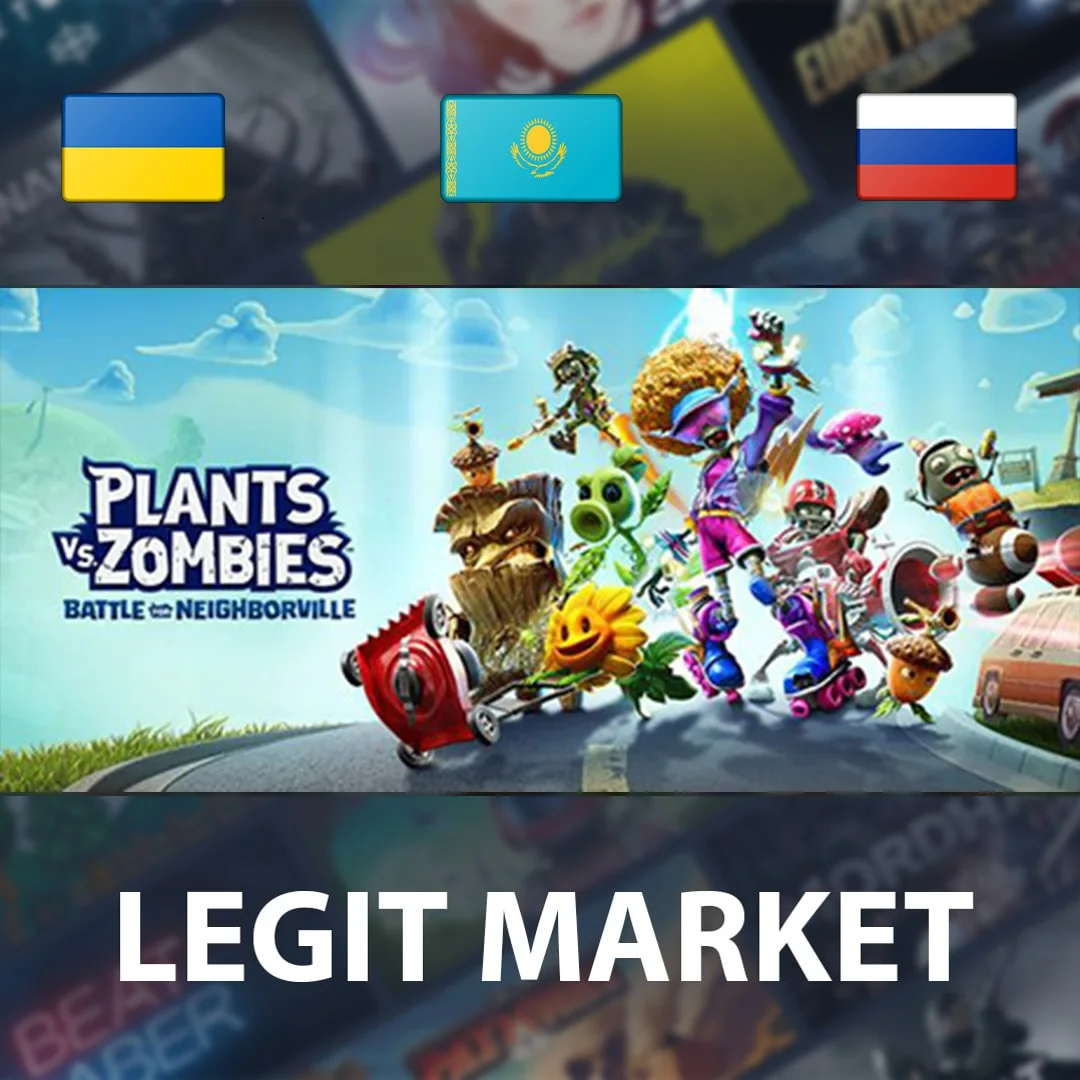 ⭐Plants vs Zombies BfN Deluxe⭐МИР✅