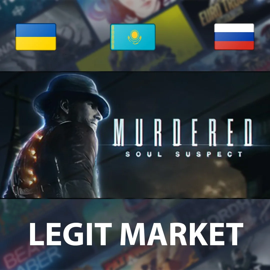 ⭐Murdered: Soul Suspect⭐МИР✅