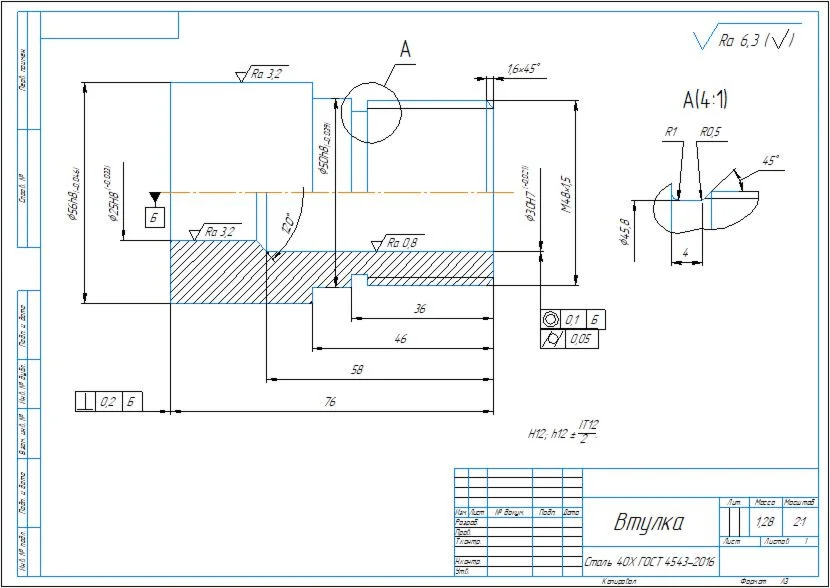 Working drawing of the bushing part in the compass prog