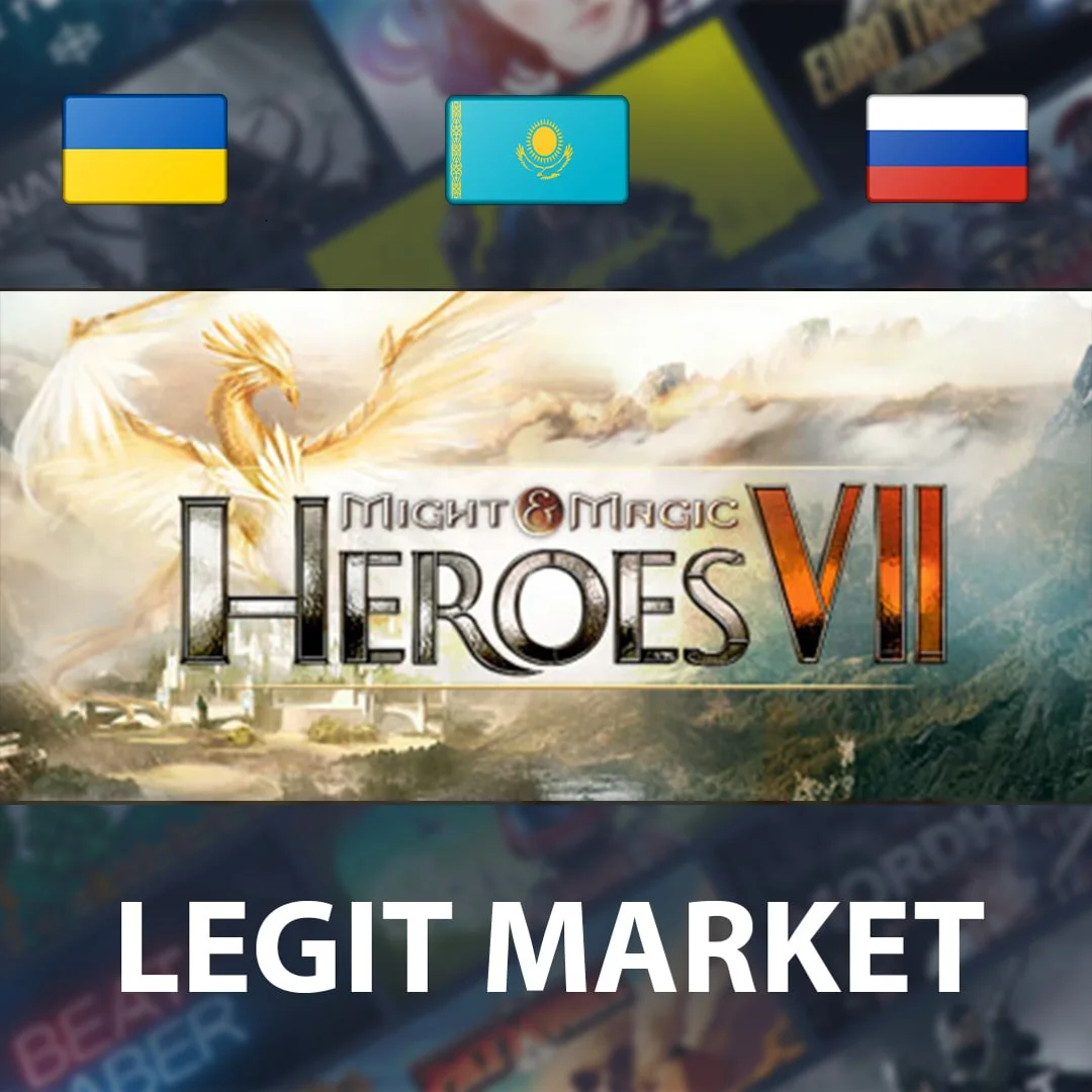 ⭐Might & Magic Heroes VII Complete Edition⭐МИР✅
