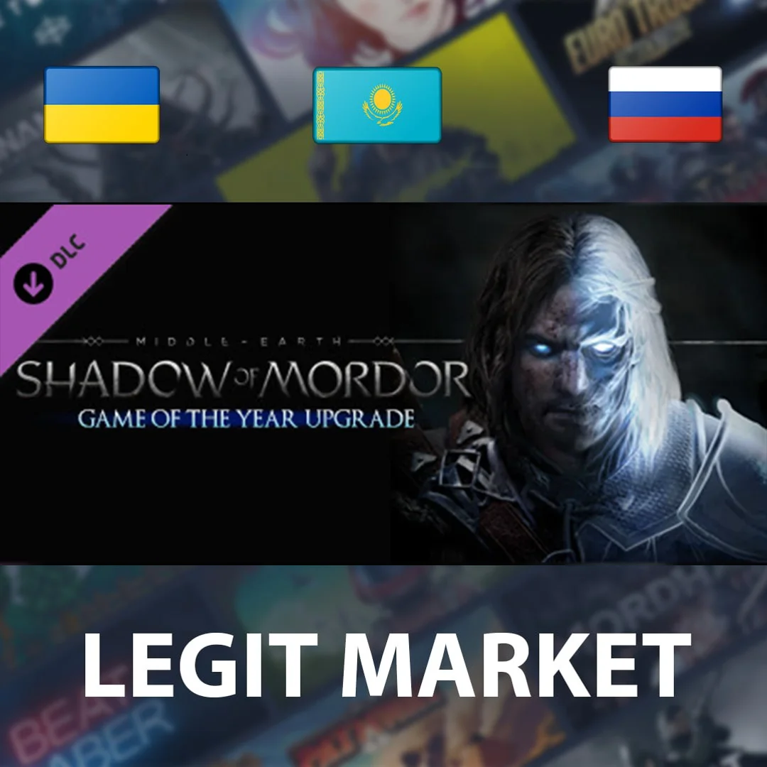⭐Middle-earth Shadow of Mordor Up to GOTY⭐МИР✅