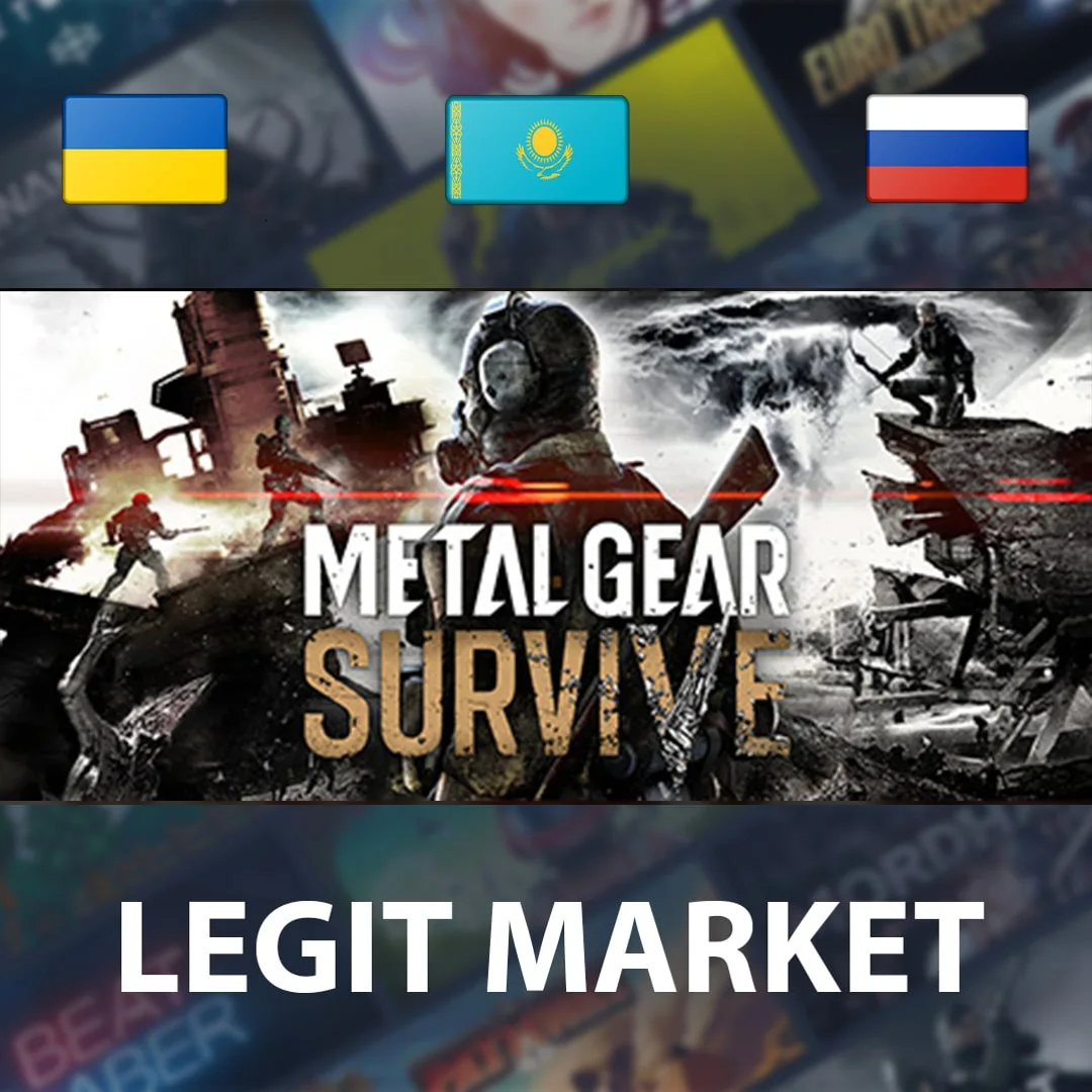 ⭐METAL GEAR SURVIVE⭐МИР✅