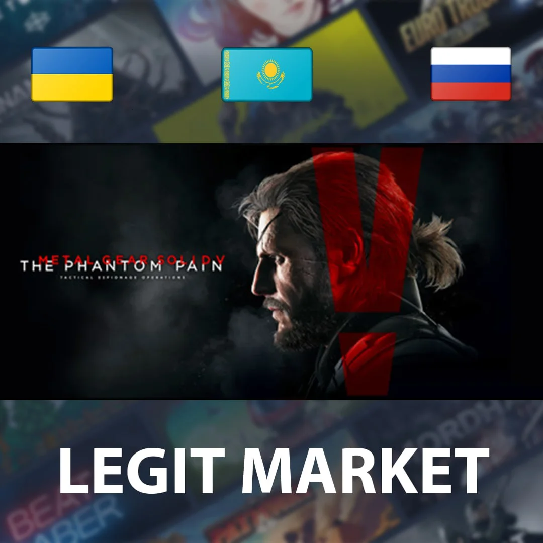 ⭐METAL GEAR SOLID V: THE PHANTOM PAIN⭐МИР✅