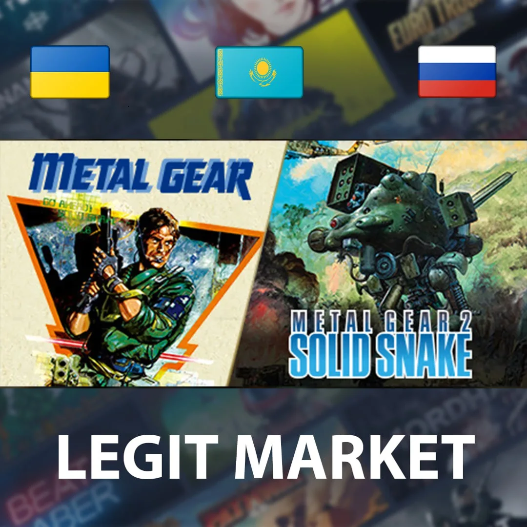 ⭐METAL GEAR SOLID - Master Collection⭐МИР✅