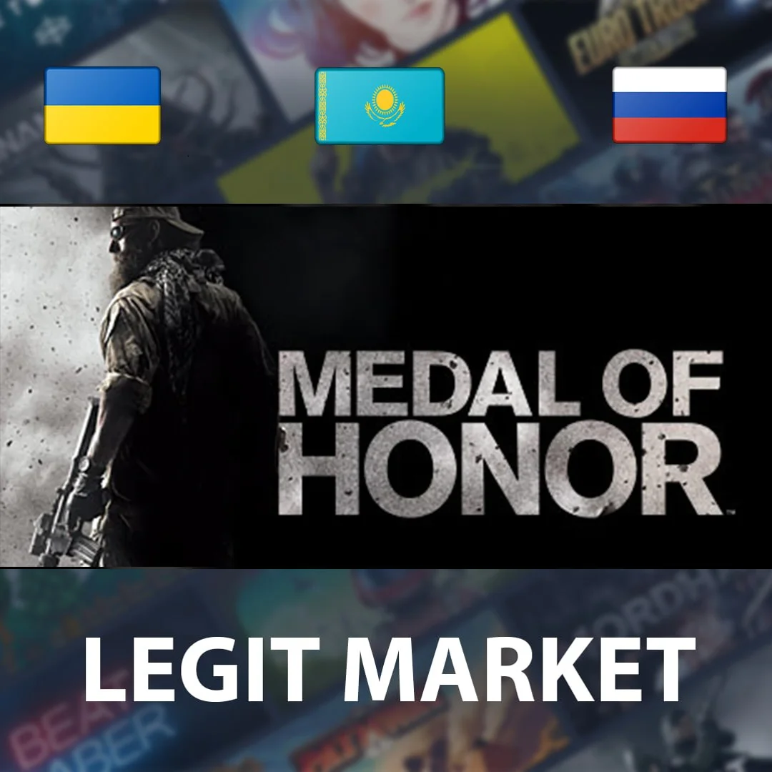 ⭐Medal of Honor⭐МИР✅