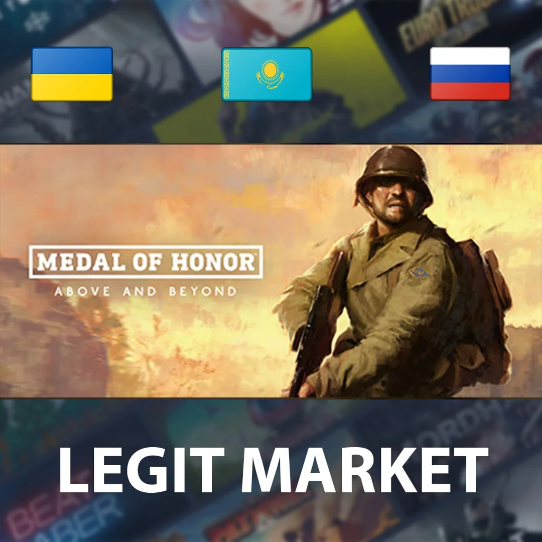 ⭐Medal of Honor: Above and Beyond⭐МИР✅