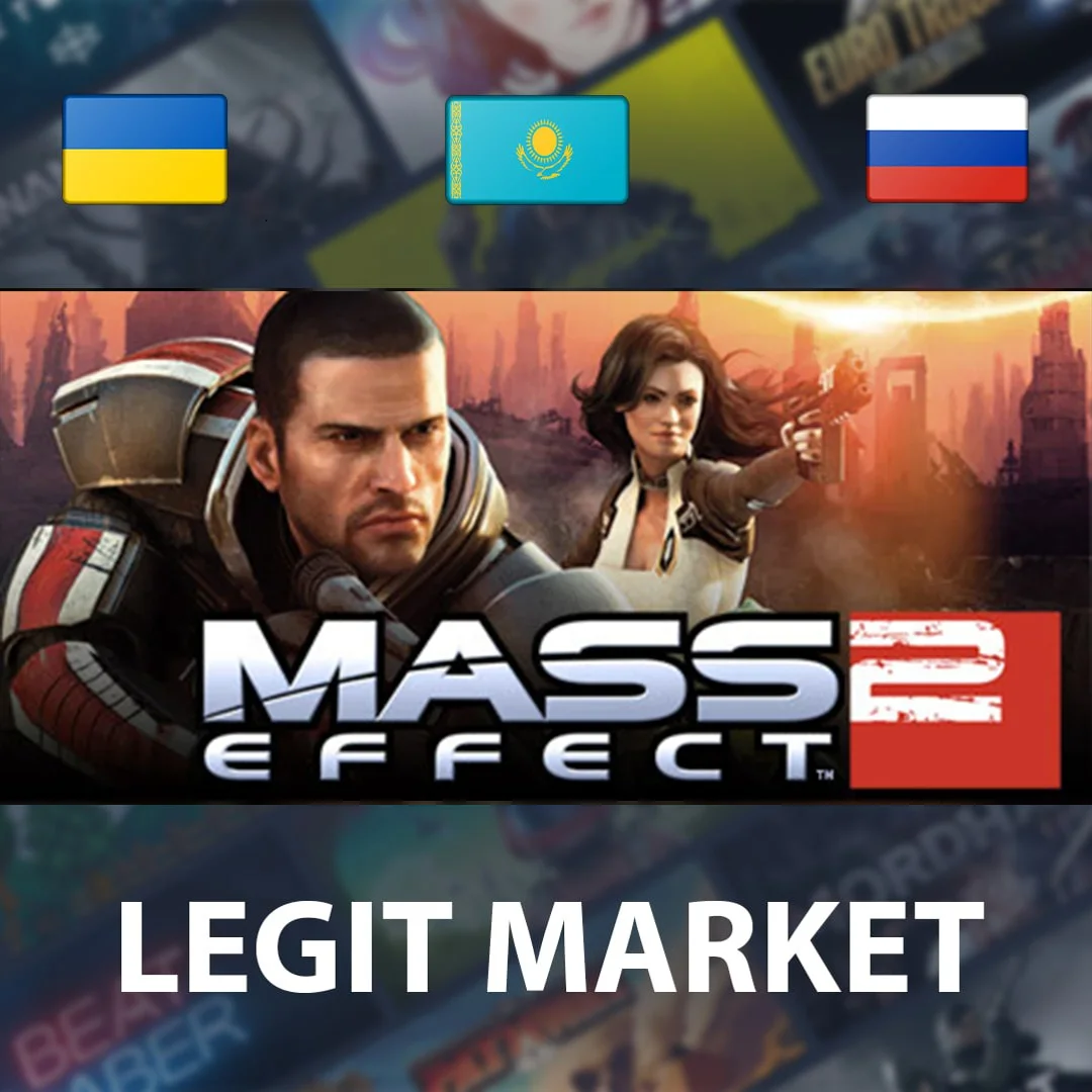 ⭐Mass Effect 2 (2010)⭐МИР✅