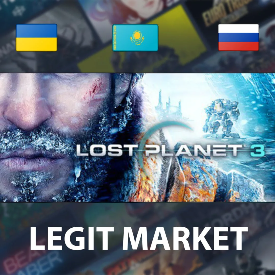 ⭐Lost Planet 3⭐МИР✅