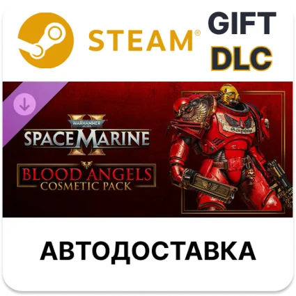 Warhammer 40,000 Space Marine 2 - Blood Angels Cosmetic