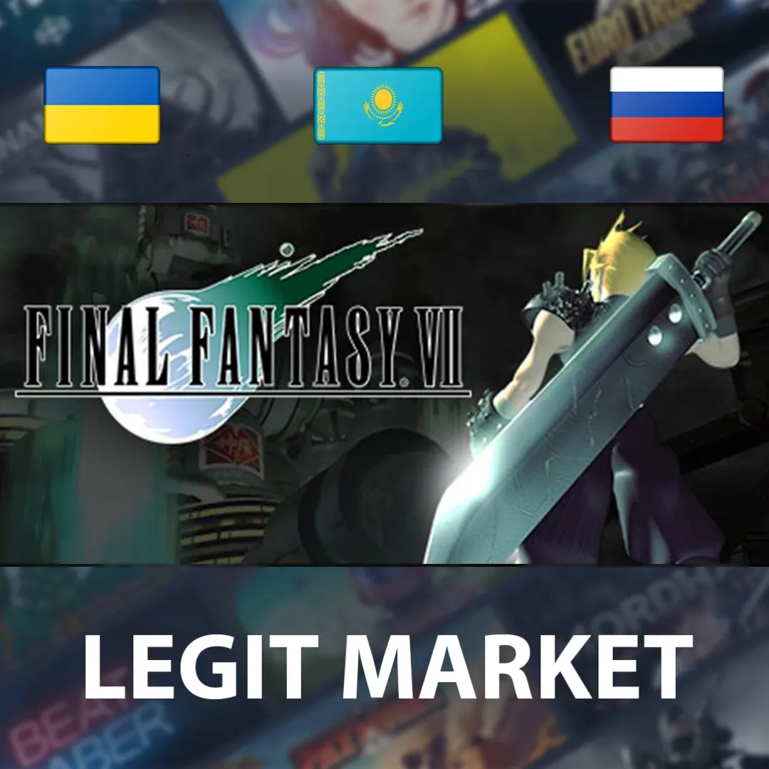 Final Fantasy VII / Steam AUTO / РУ+МИР