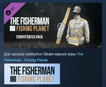 The Fisherman - Fishing Planet: Trophy Catch Pack STEAM