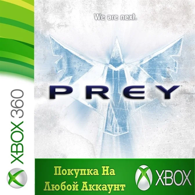 Prey XBOX от 360 На Любой Регион