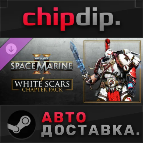 Warhammer 40,000: Space Marine 2 - White Scars Chapter 