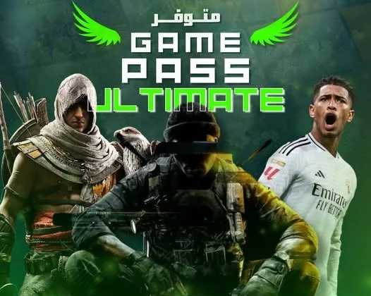 Xbox Game Pass Ultimate | 1-2-5 месяцев |Все страны
