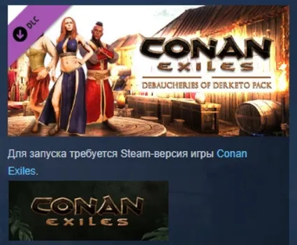 Conan Exiles Enhanced - Debaucheries of Derketo Pack АВТОДОСТАВКА STEAM РОССИЯ