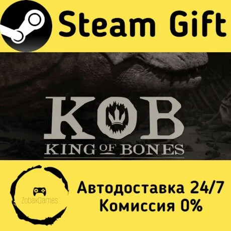  King of Bones ???? Steam Gift РФ/КЗ/др.  Автодоставка