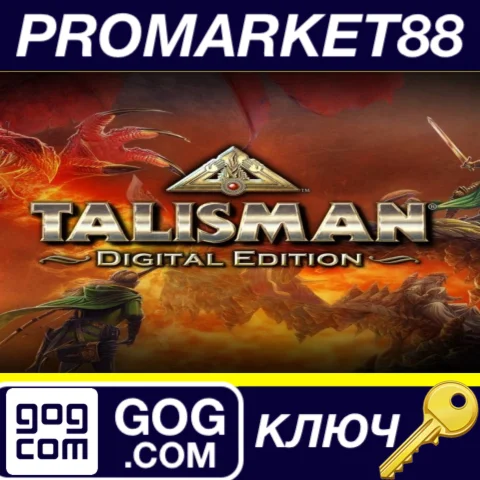 ⭐ Talisman: Digital Edition GOG КЛЮЧ  GLOBAL (NO TR)