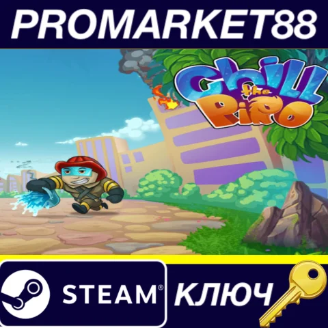 ⭐ Chill the Piro Steam КЛЮЧ  GLOBAL (NO TR)