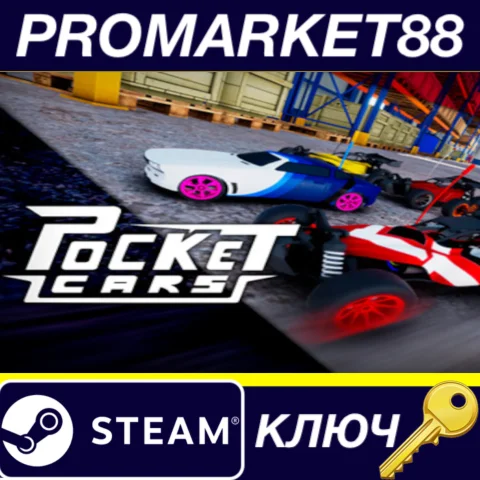 ⭐ Pocket Cars Steam КЛЮЧ  GLOBAL (NO TR)