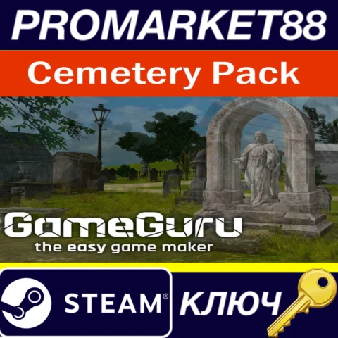 ⭐GameGuru - Cemetery Pack DLC Steam КЛЮЧ GLOBAL (NO T