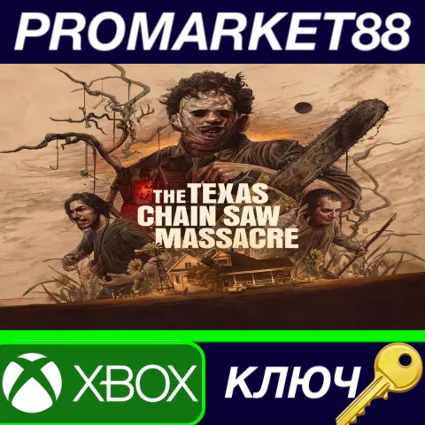 ⭐ The Texas Chain Saw Massacre US XBOX One / Xbox Serie