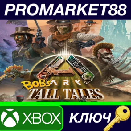 ⭐ ARK: Bob's Tall Tales DLC US XBOX One / Xbox Series X
