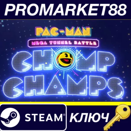 ⭐ PAC-MAN Mega Tunnel Battle: Chomp Champs Steam КЛЮЧ