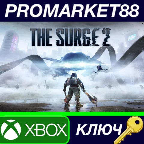 ⭐ The Surge 2 Premium Edition TR XBOX One / Xbox Series