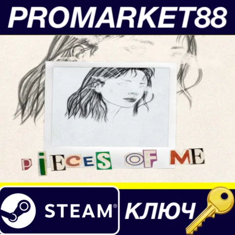 ⭐ Pieces of me Steam КЛЮЧ  GLOBAL (NO TR)