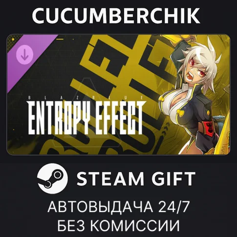 BlazBlue Entropy Effect - Bullet Character PackSTEAM