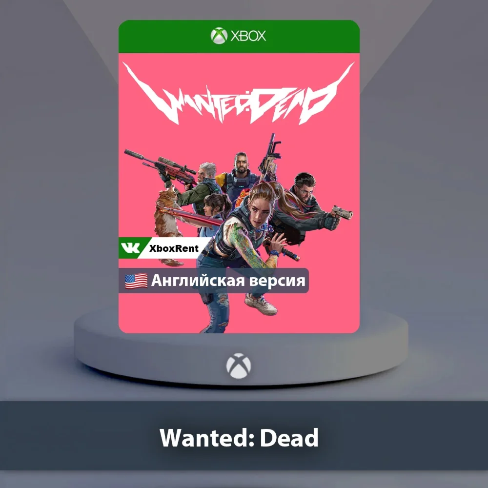  Wanted Dead  Xbox One | Series X|S