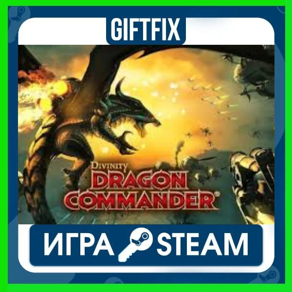 Divinity: Dragon Commander STEAM GIFT