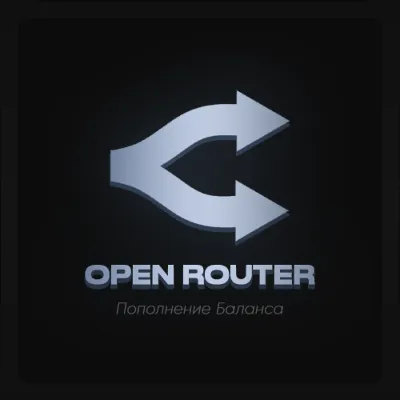 Автоматическое Пополнение баланса OpenRouter