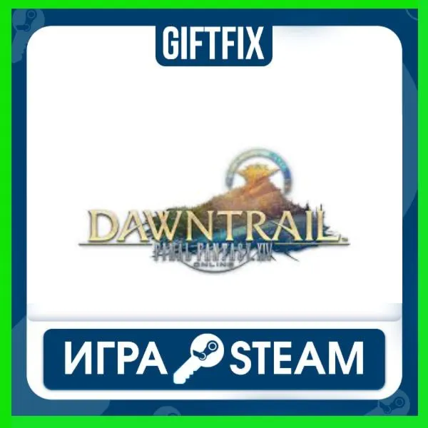  Dying Light 2 Stay Human | PS4 / PS5 | ???????? | Быстро