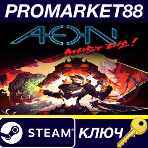 ⭐ Aeon Must Die! Steam КЛЮЧ  GLOBAL (NO TR)