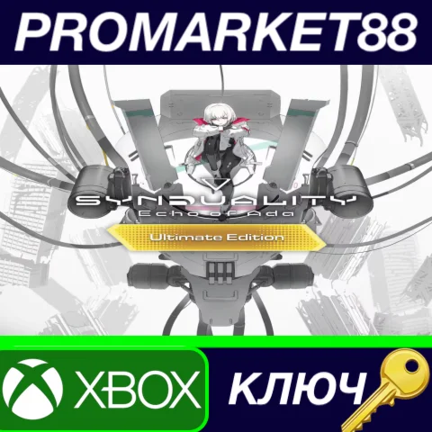 ⭐ SYNDUALITY: Echo of Ada Ultimate Edition EU Xbox Seri