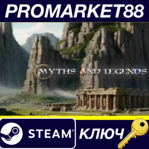 ⭐ Myths and Legends Steam КЛЮЧ  GLOBAL (NO TR)
